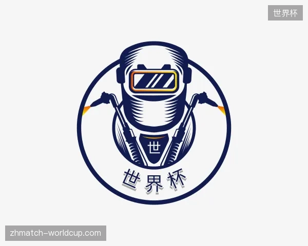 介绍世界杯官方网站